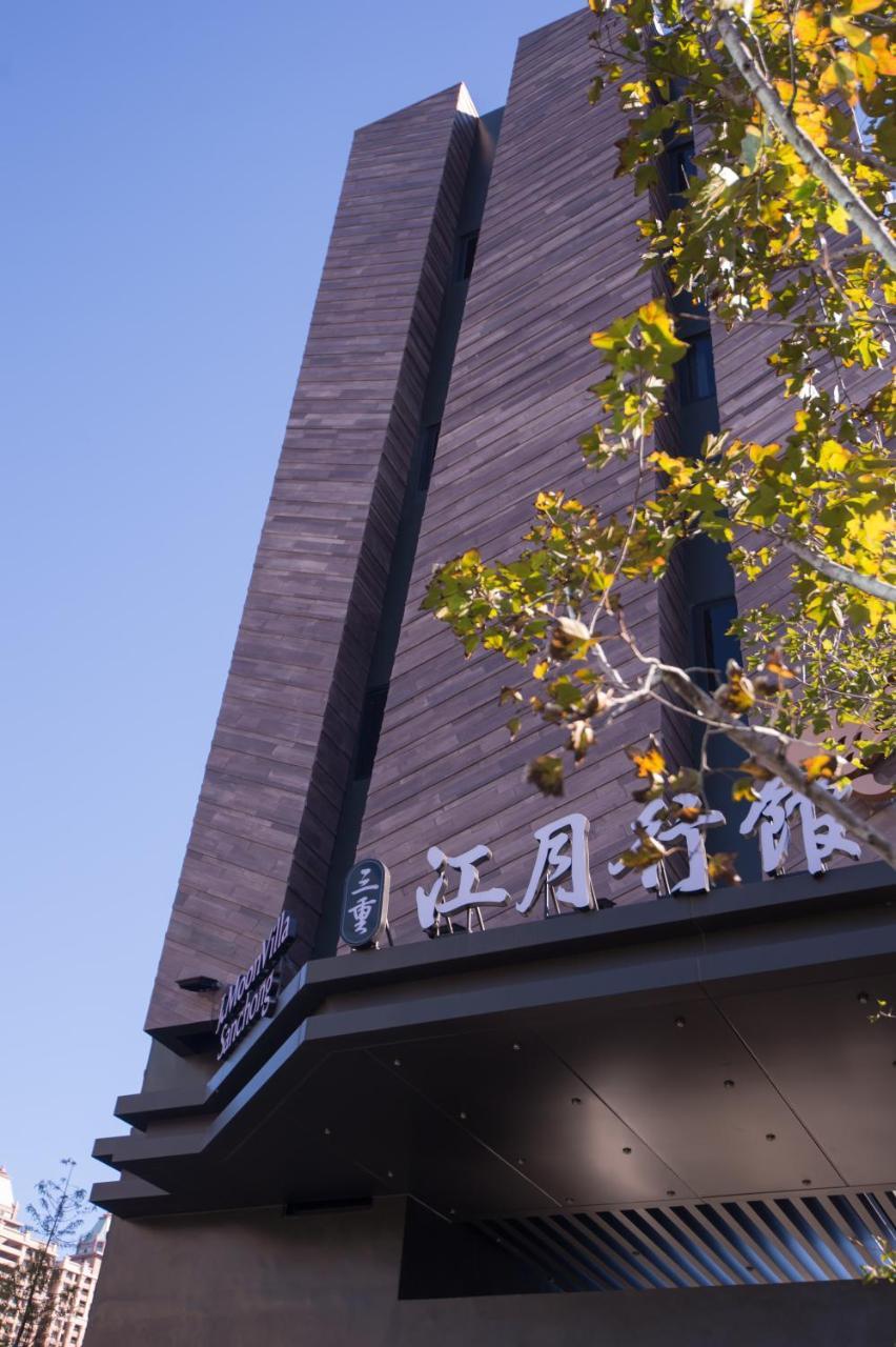 J Moon Villa Motel Taipeh Exterior foto